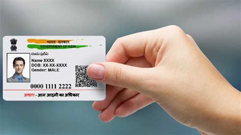 pay aadhaar card online